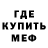 КЕТАМИН VHQ PokeMagierPro