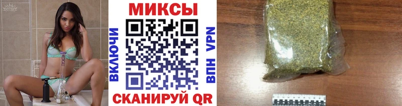 Купить  Кремёнки  БУТИРАТ бутик 