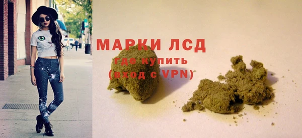 прущая мука Бородино