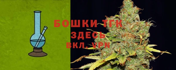 кокаин перу Бронницы