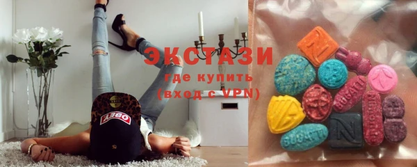 кокаин перу Бронницы