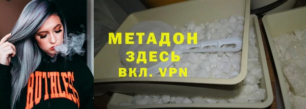прущая мука Бородино