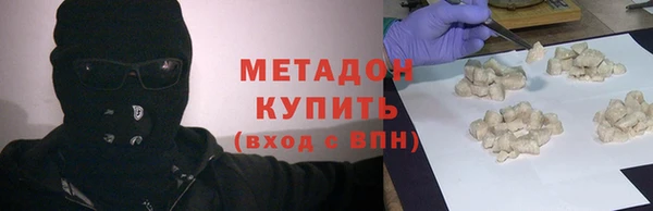 прущая мука Бородино