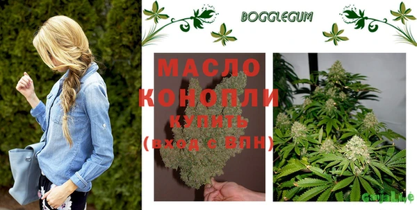 прущая мука Бородино