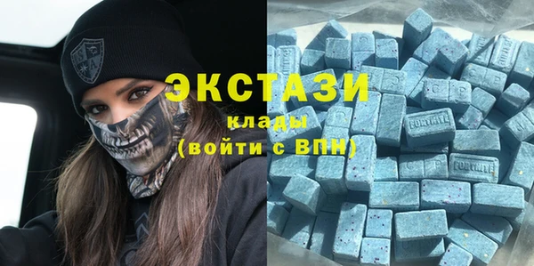кокаин перу Бронницы