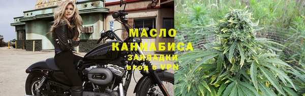 кокаин перу Бронницы
