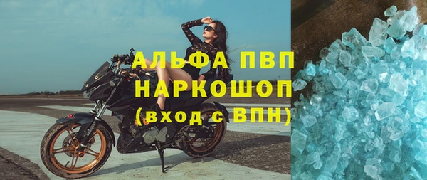 хмурый Беломорск