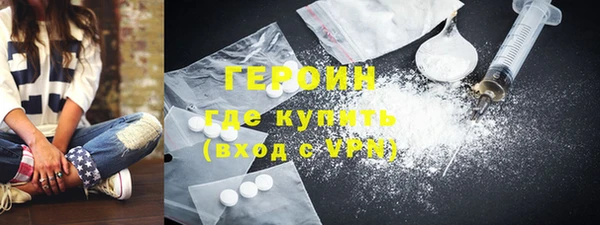 COCAINE Белоозёрский