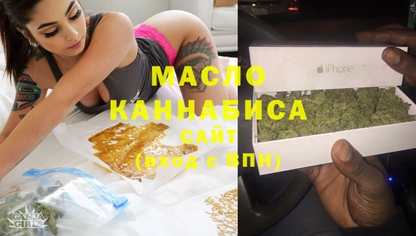 прущая мука Бородино