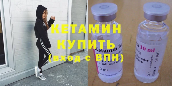 прущая мука Бородино