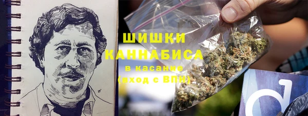 кокаин перу Бронницы
