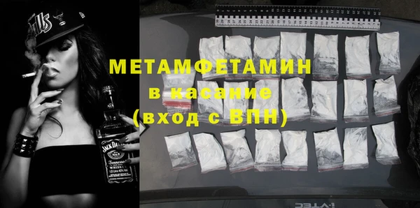 прущая мука Бородино