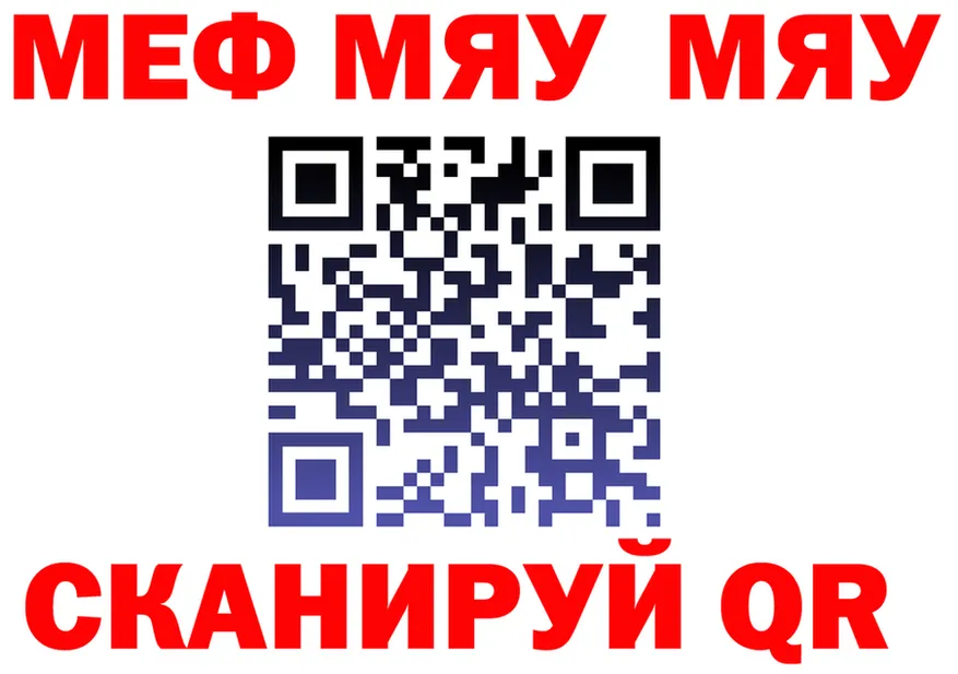 МЕТАДОН VHQ зеркало мориарти OMG Кремёнки