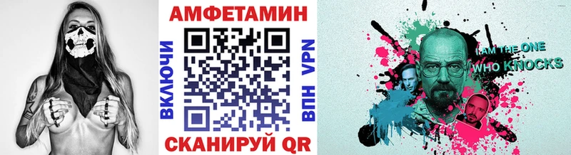 Купить закладки  Кремёнки  Первитин пудра 