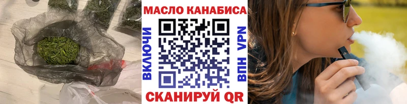 ТГК концентрат Кремёнки